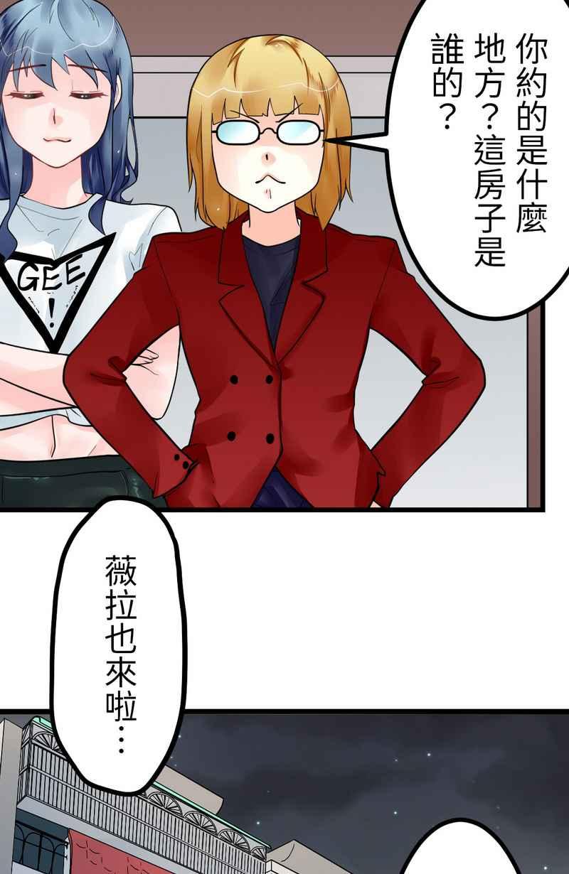 第41页
