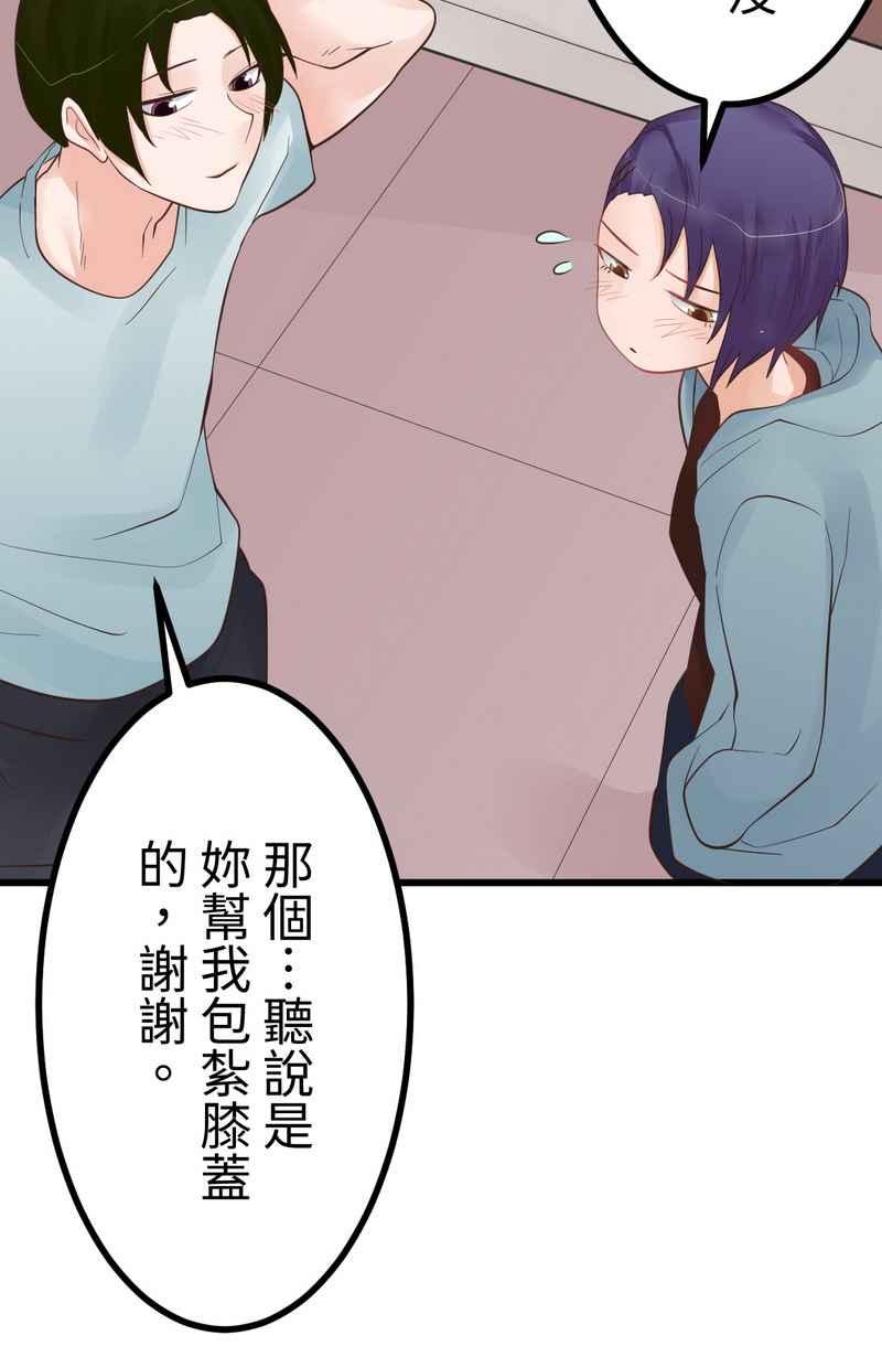 第50页