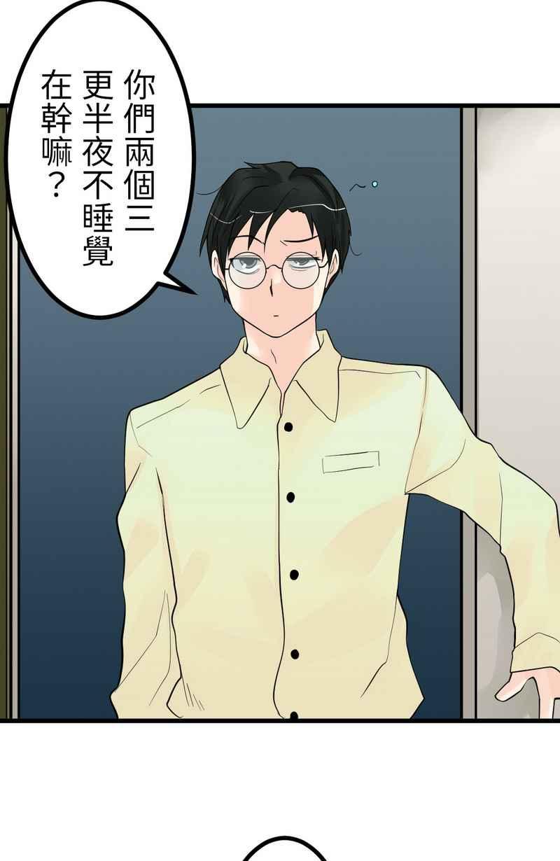 第35页