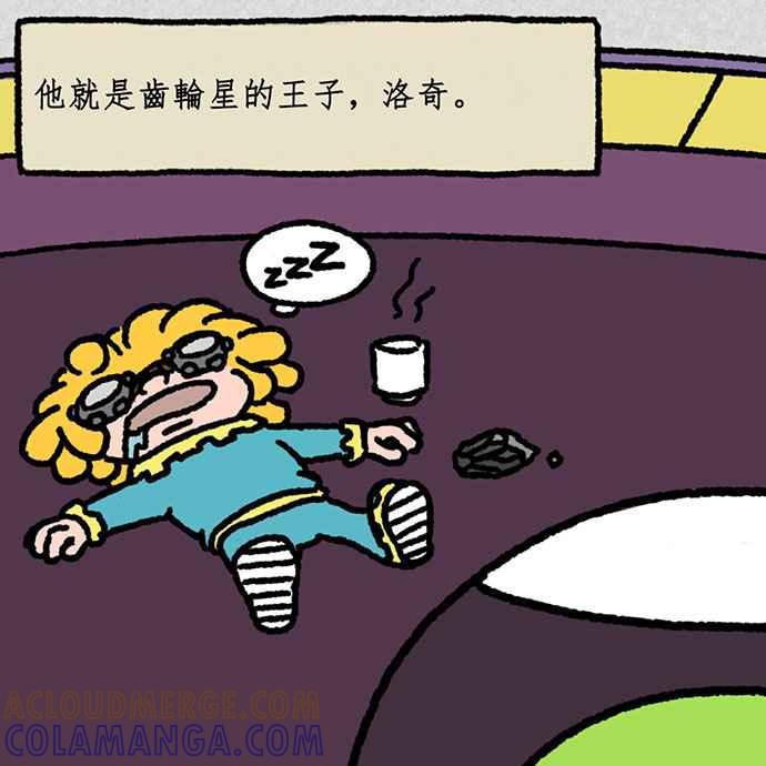 第3页