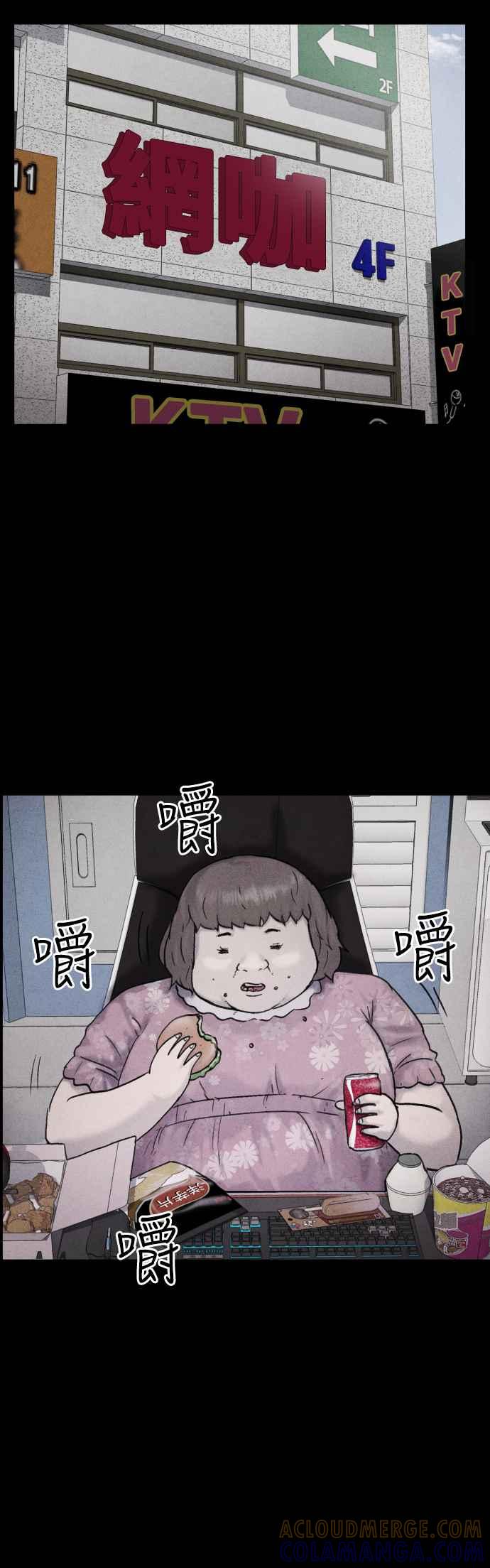 第39页