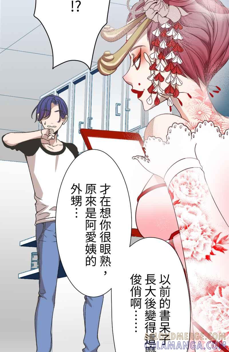 第52页