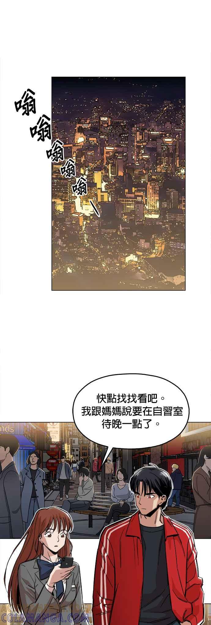 第70页