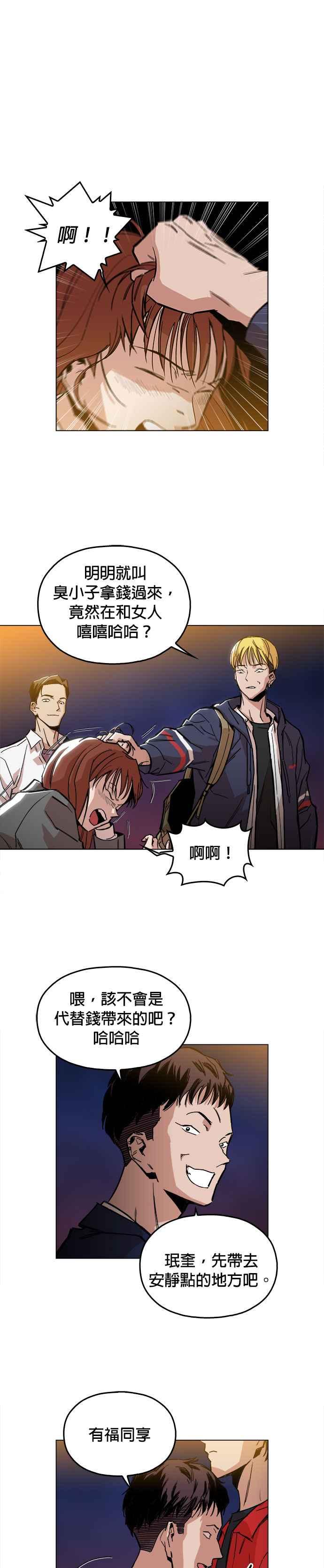 第80页
