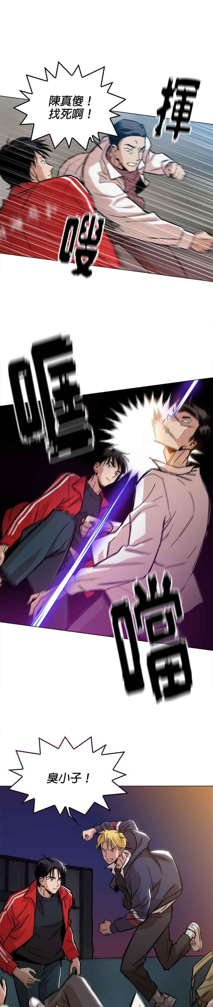 第83页