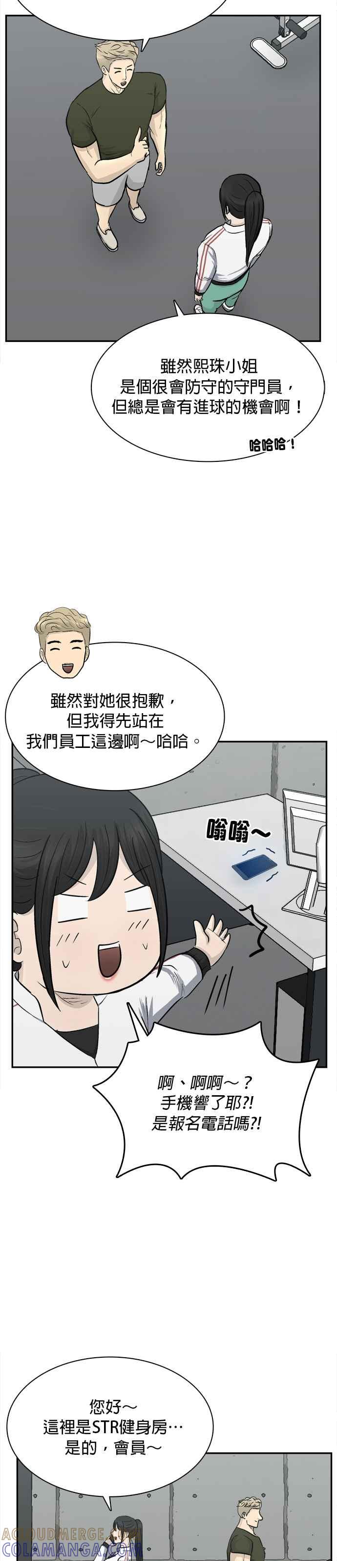 第35页