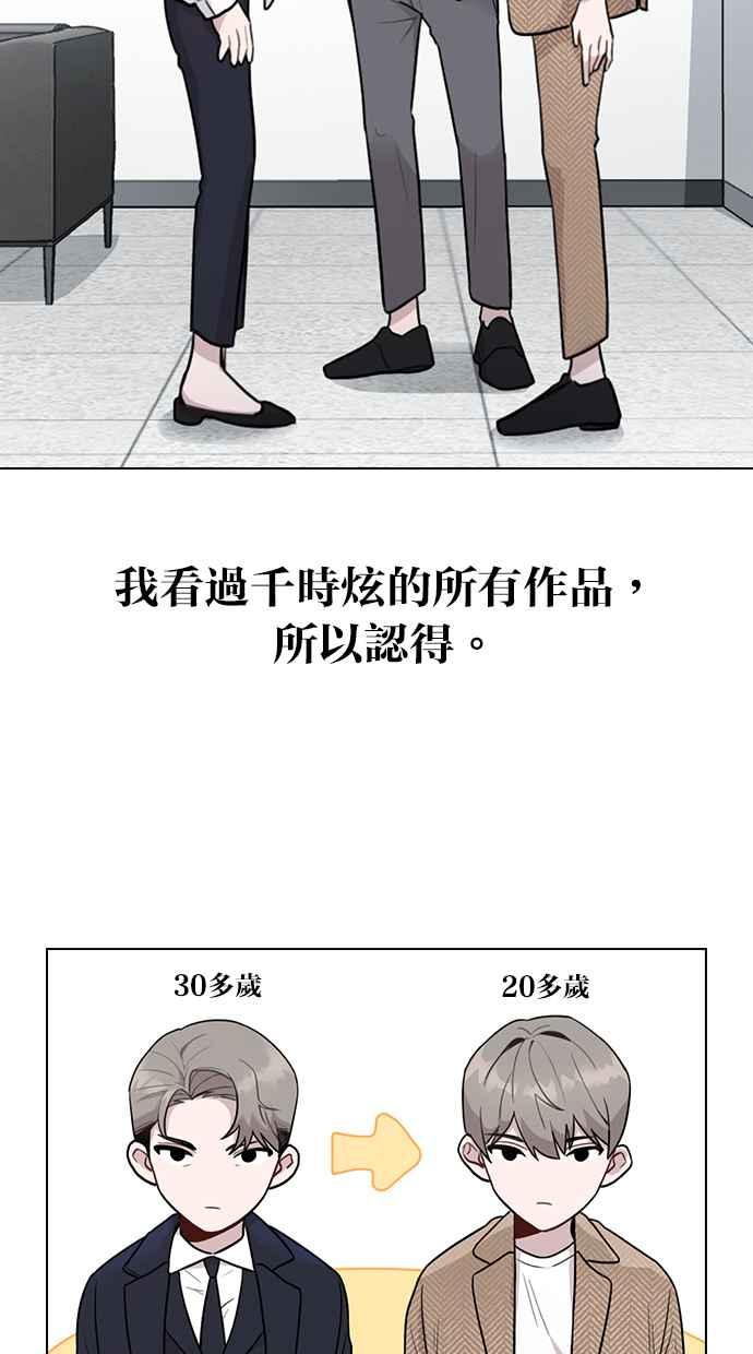 第192页