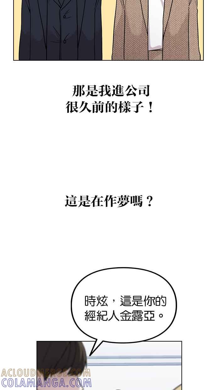 第193页