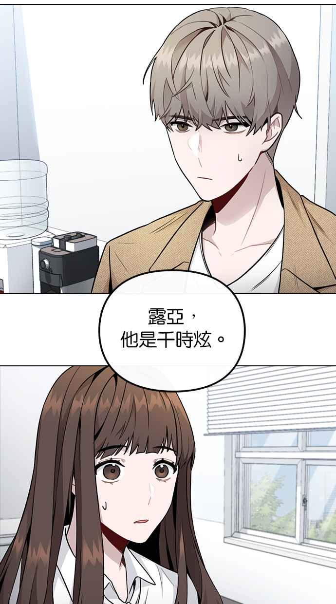 第195页