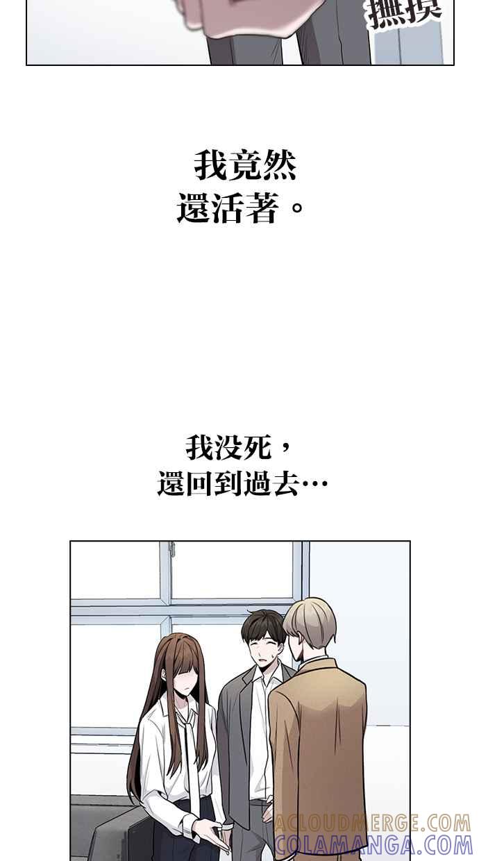 第205页