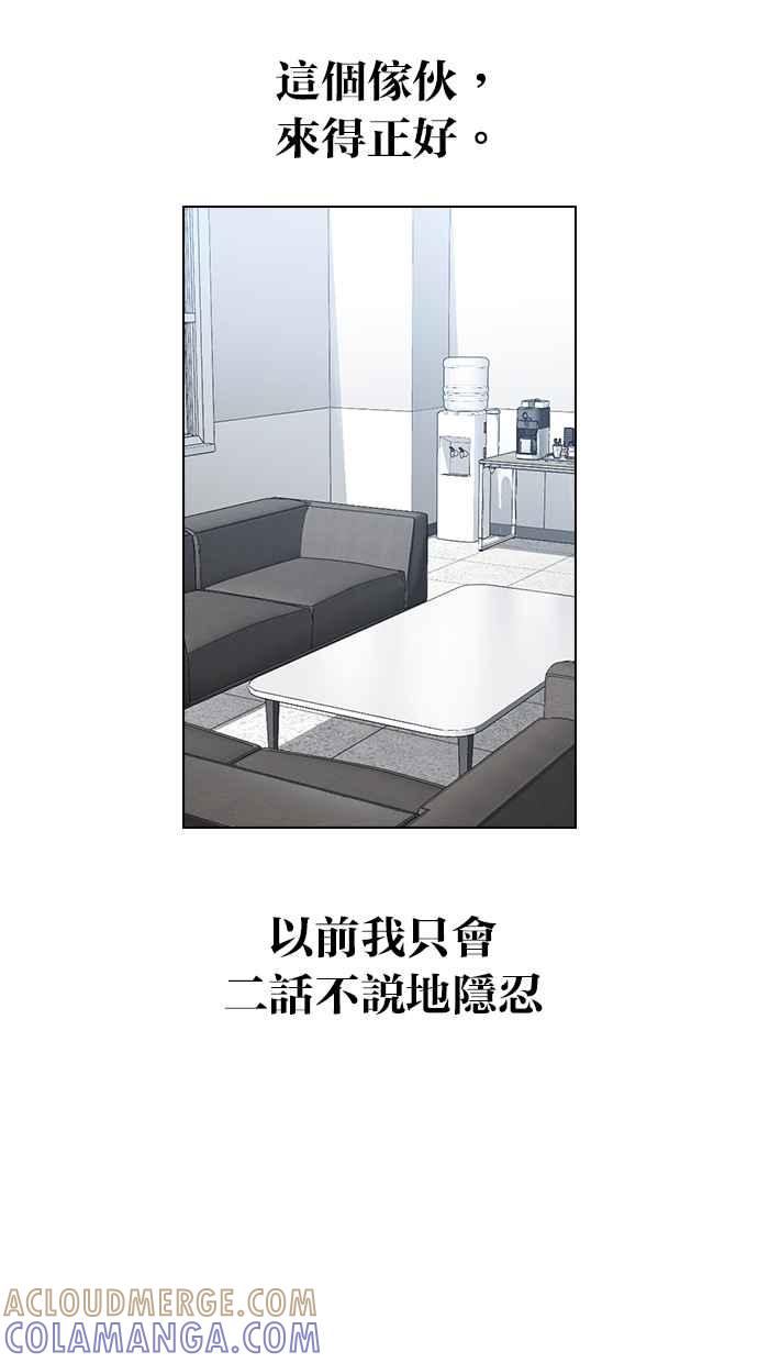 第209页