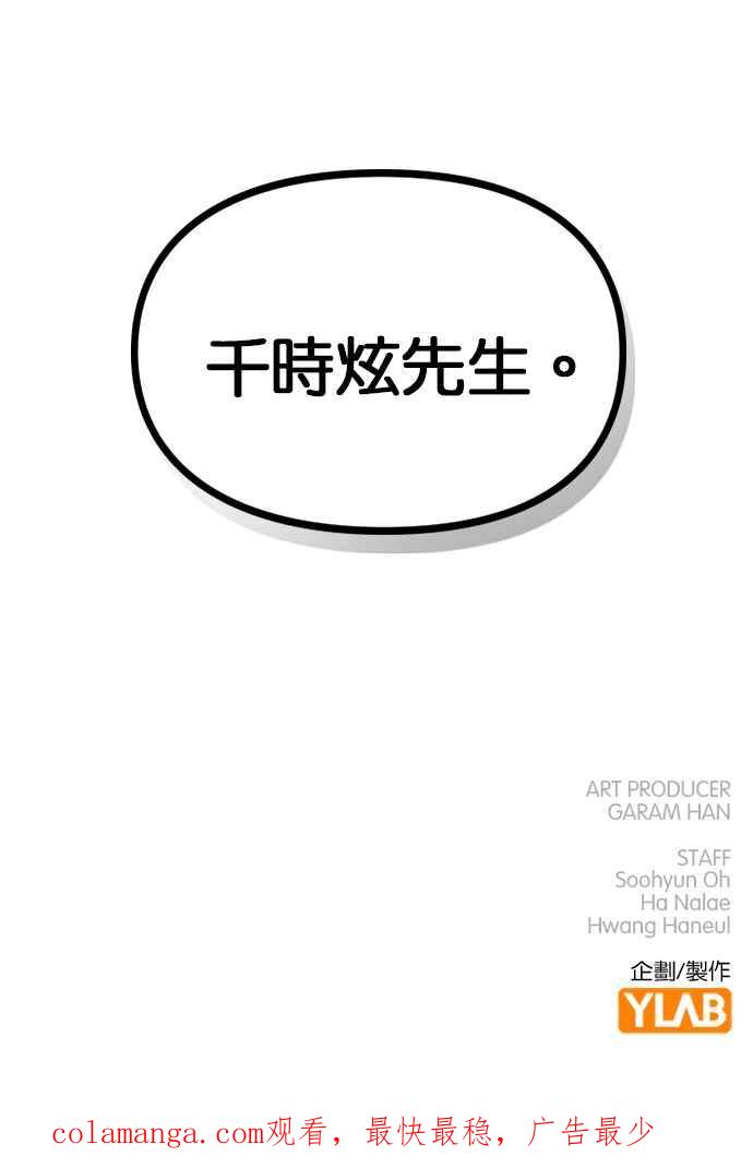 第215页