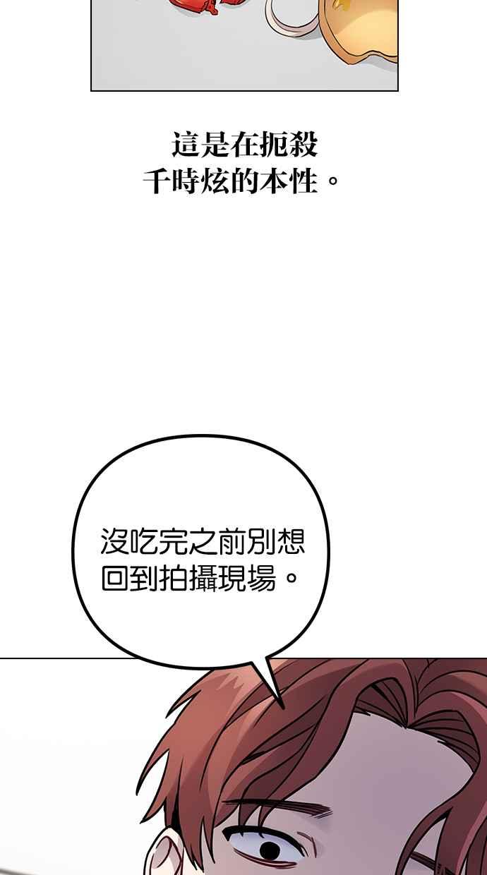 第180页