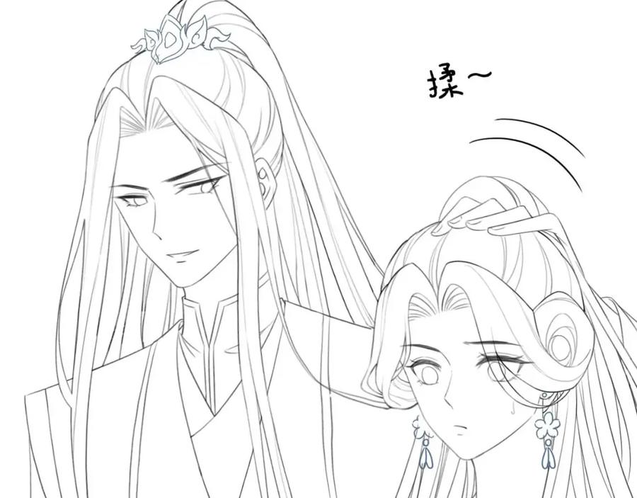 第140页