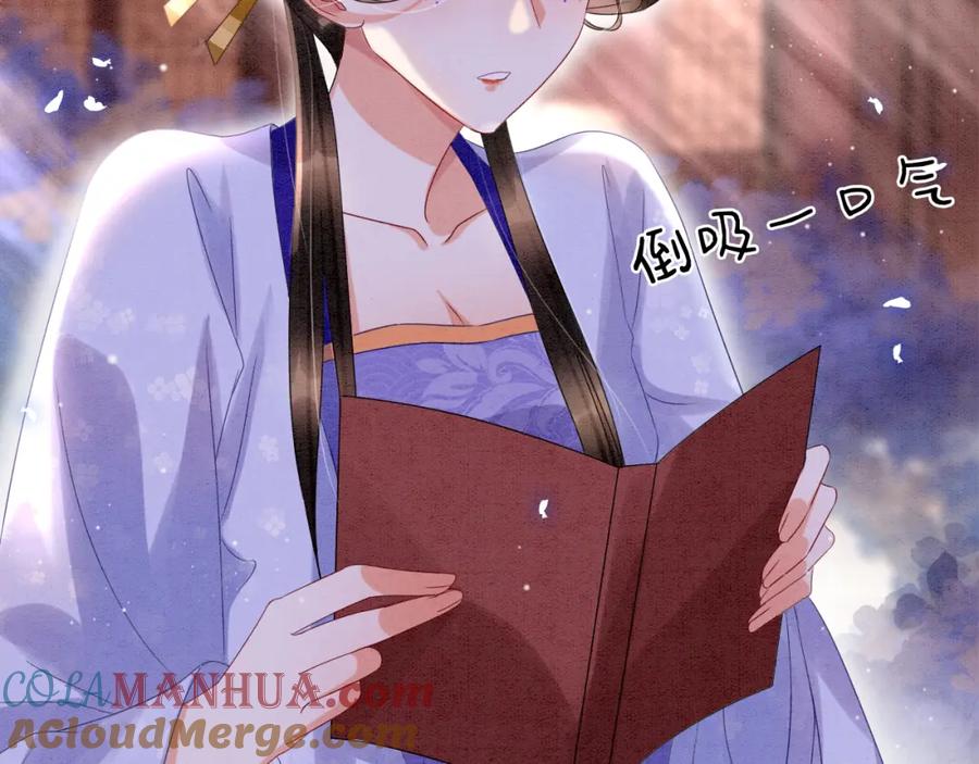 第85页