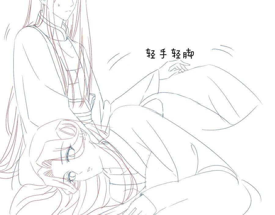 第146页
