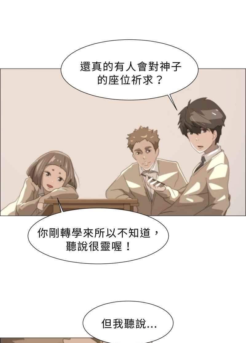 第94页