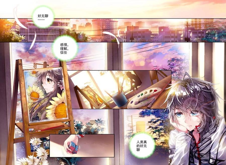第32页