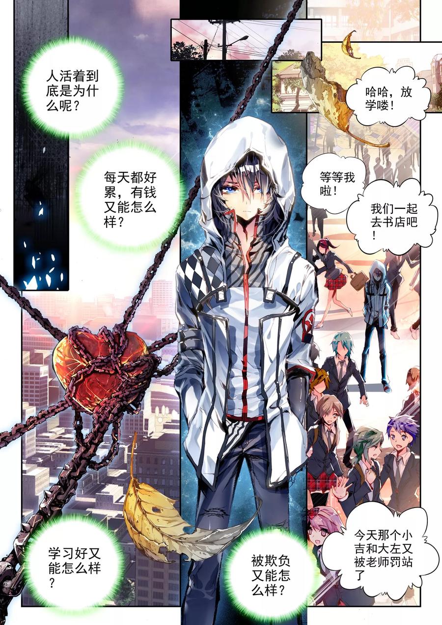 第34页