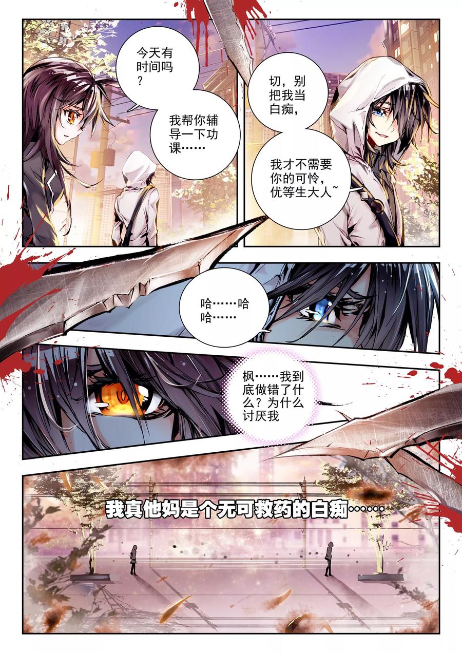 第56页