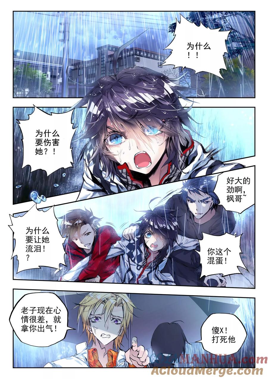 第60页