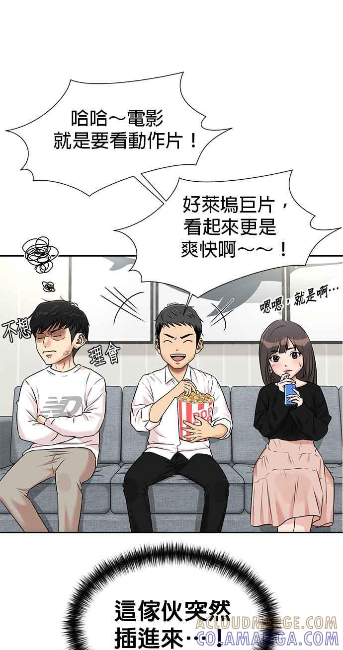 第65页