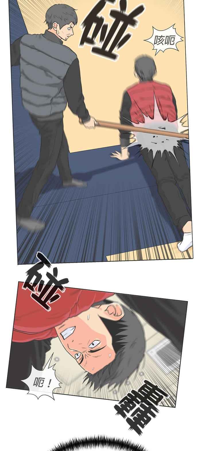 第98页