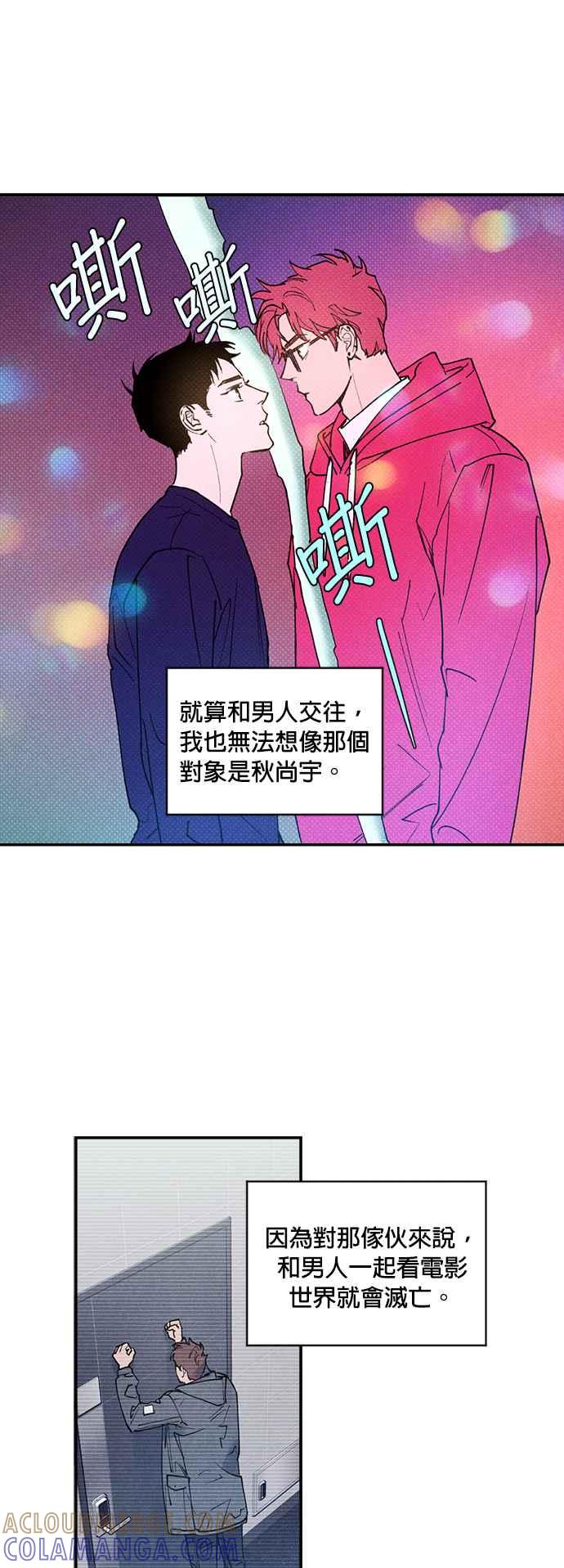 第40页