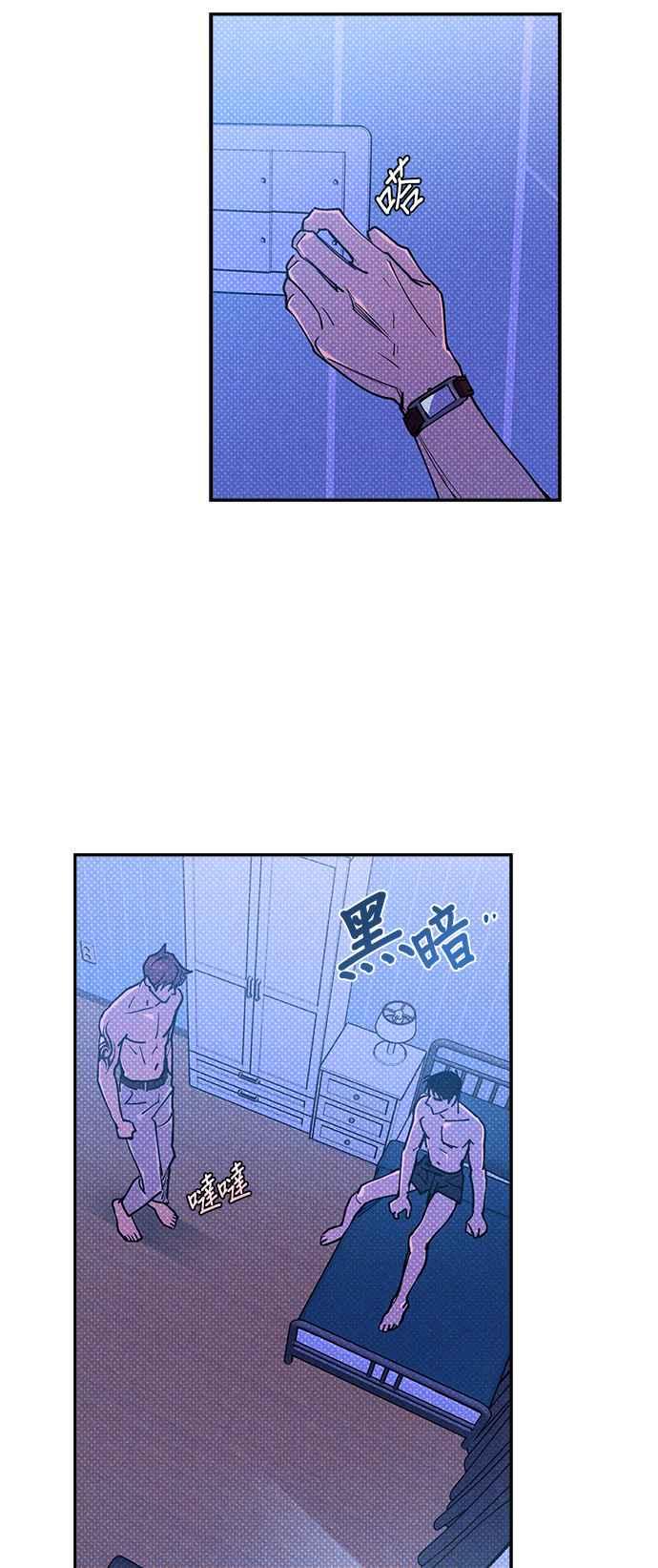 第41页