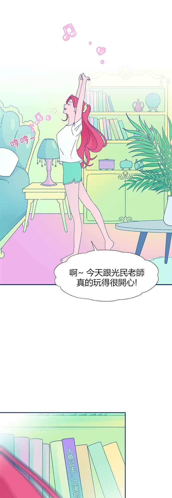 第48页