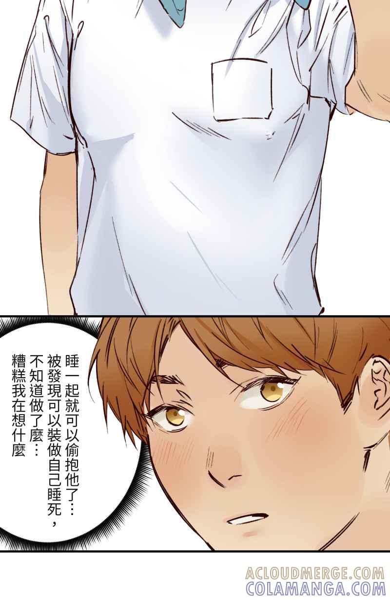 第52页