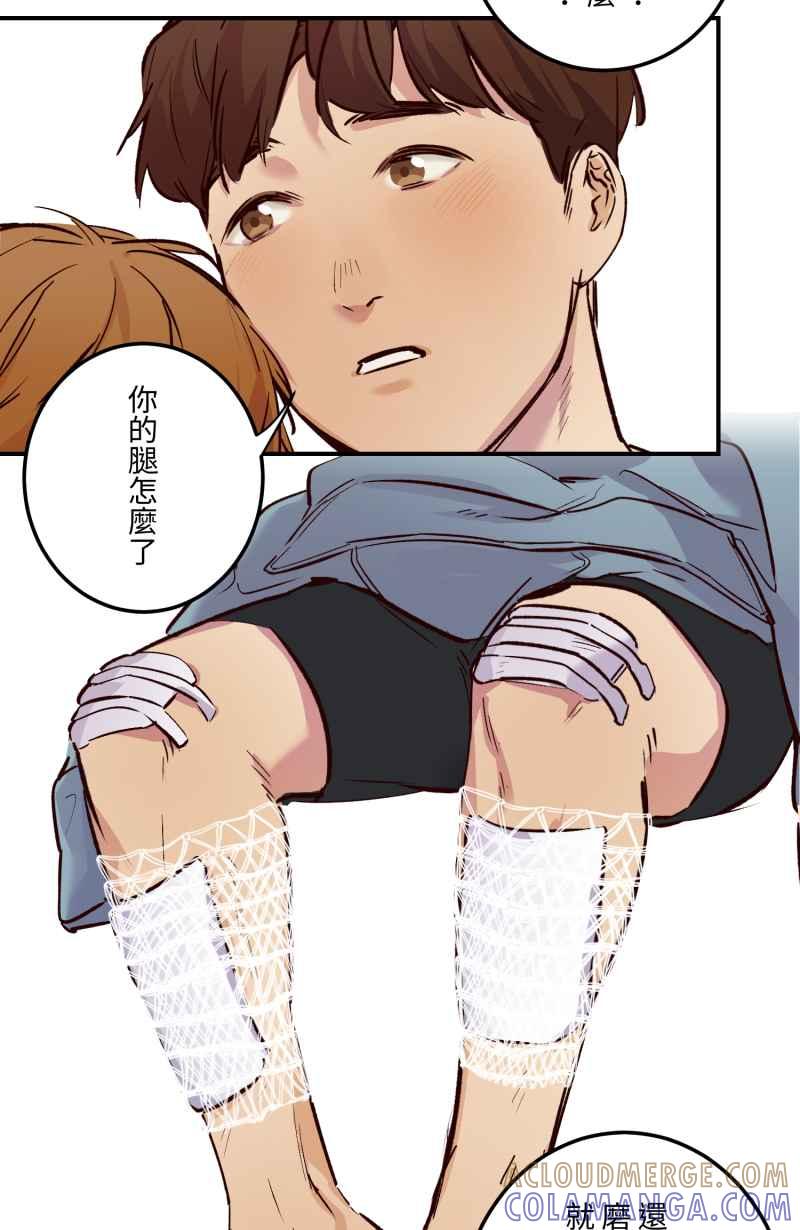 第55页