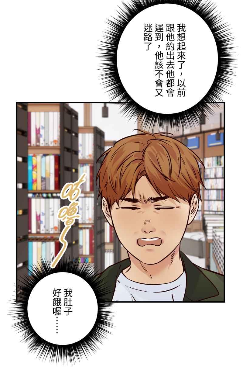 第68页