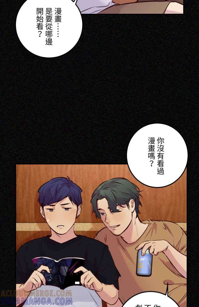 第55页