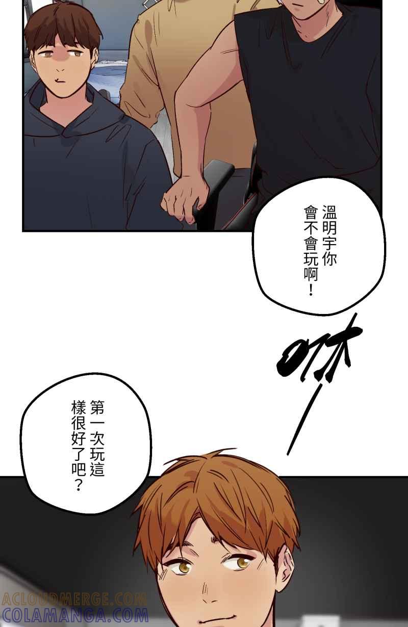 第67页