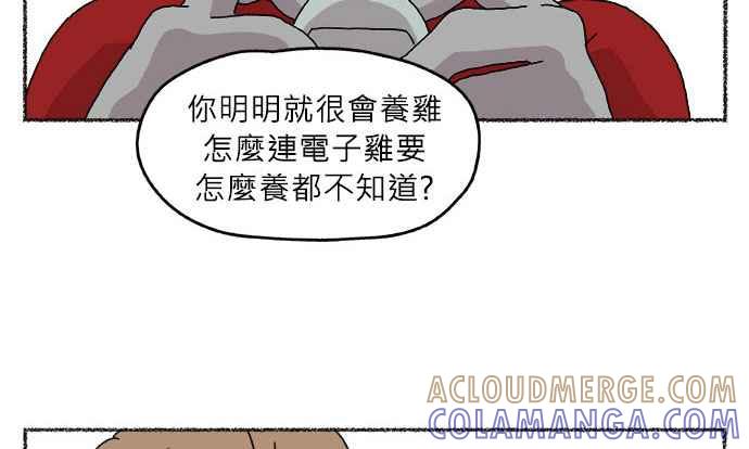 第117页