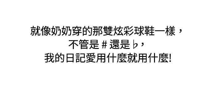 第199页