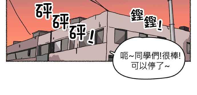 第111页