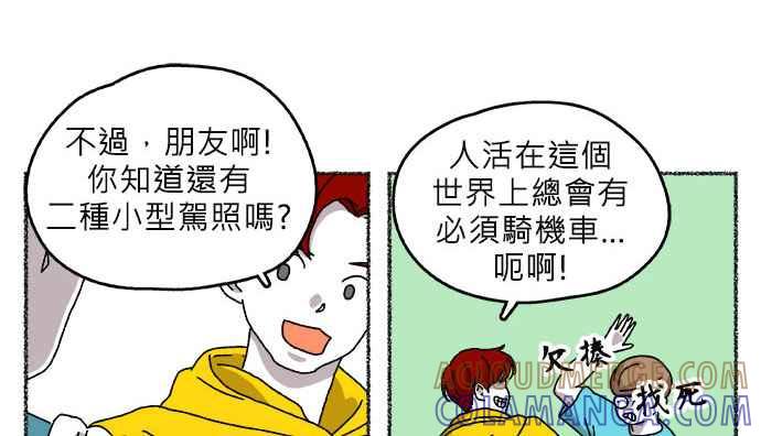 第133页