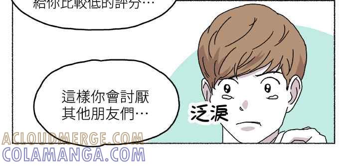 第145页
