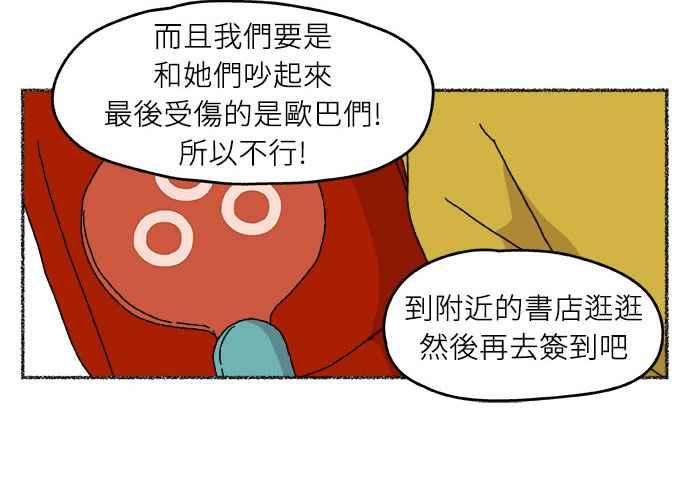 第104页