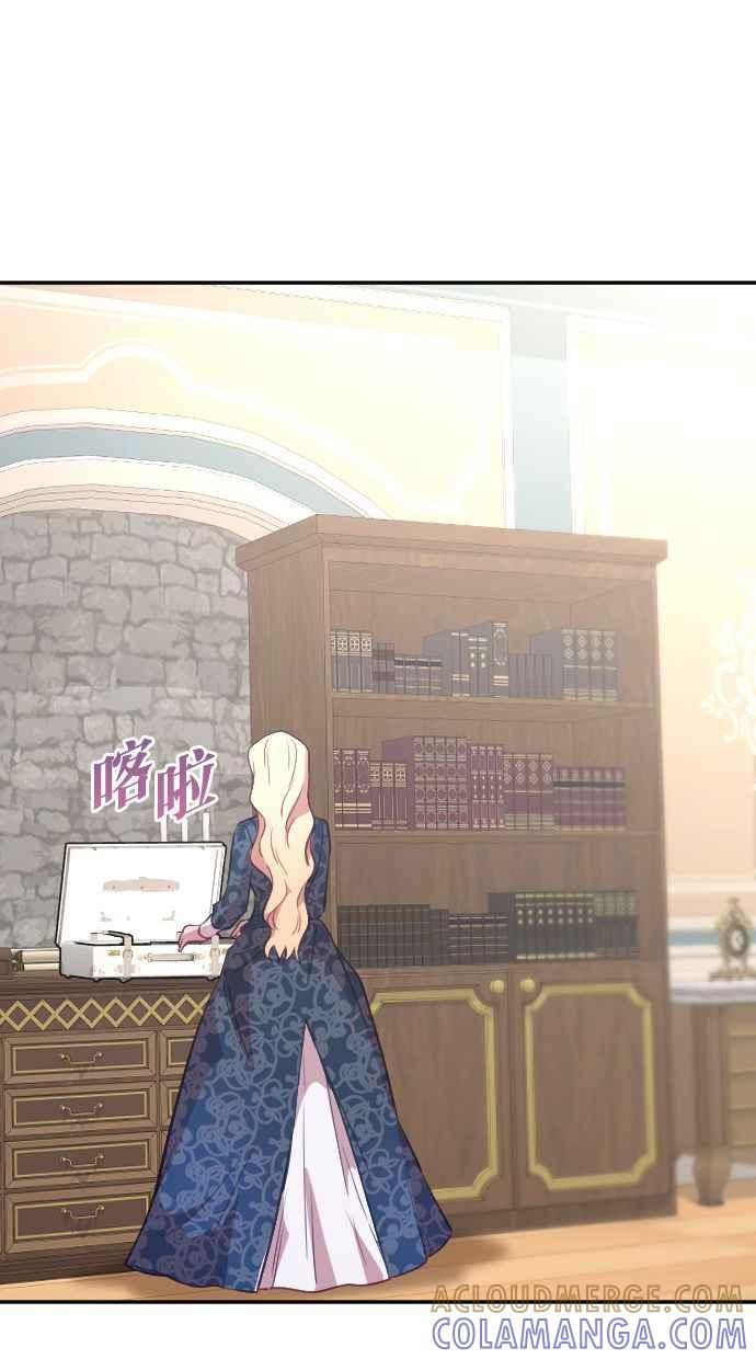 第88页