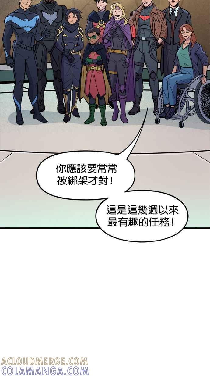 第79页