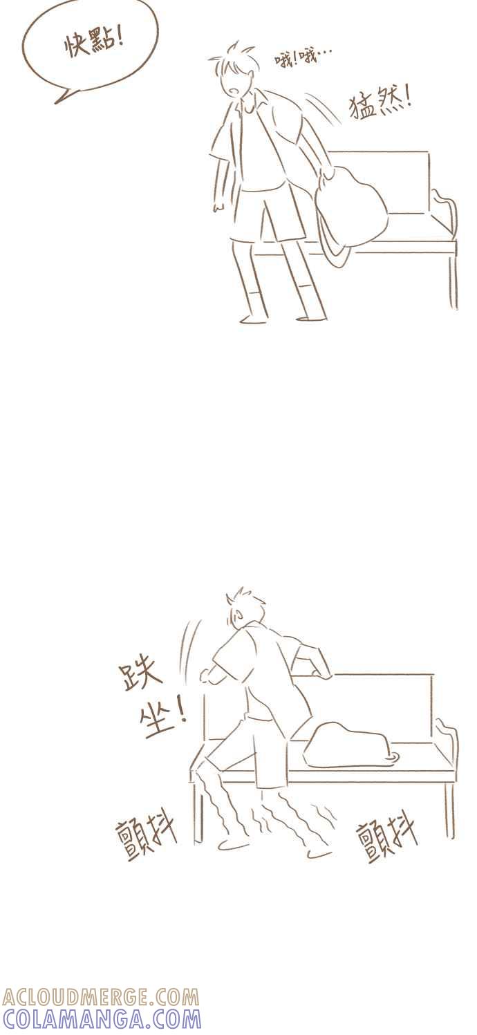 第85页