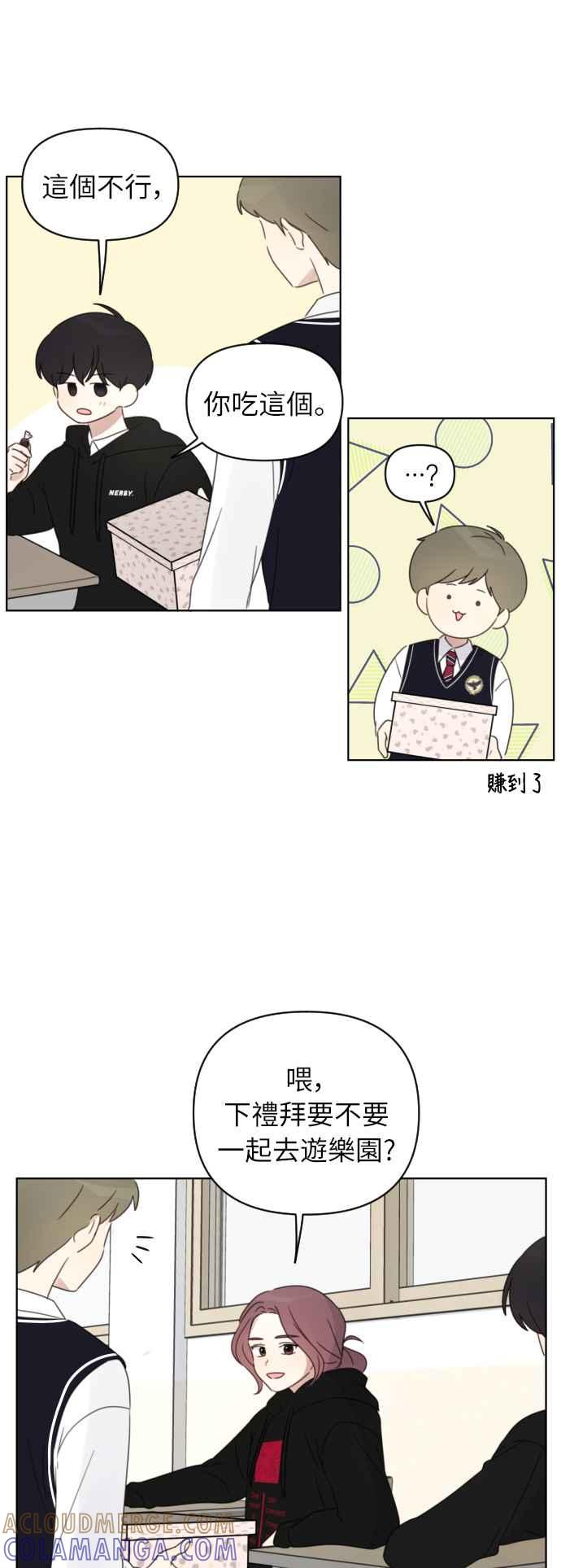 第29页
