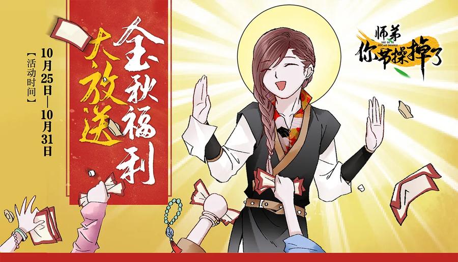 第56页