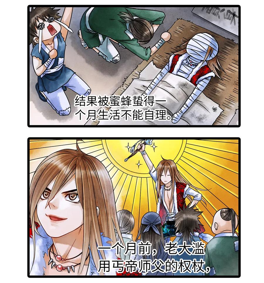 第62页