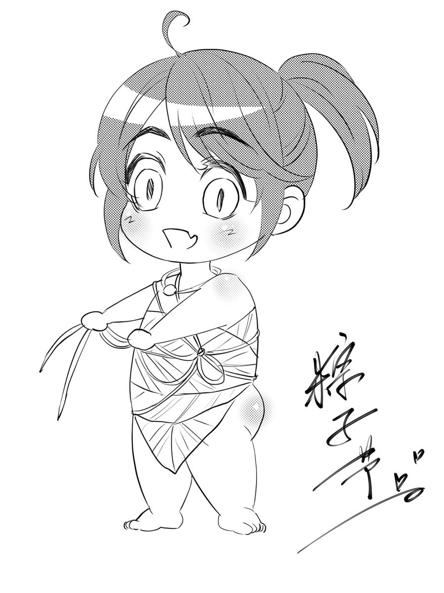 第46页