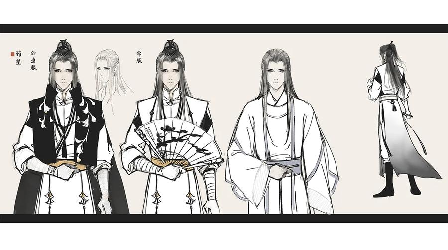 第71页