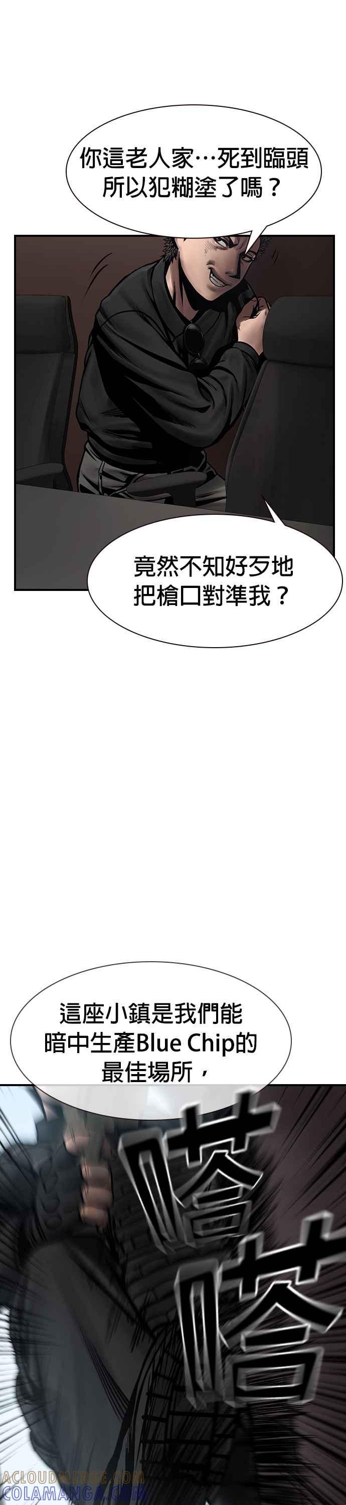 第92页
